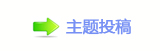 ㈀　㈀㄀瑞香⽮捫䡲䒍饥❙桑瑞彬몋字